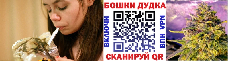 Наркошоп купить LSD-25 Конопля Меф мяу мяу ГАШИШ Светогорск