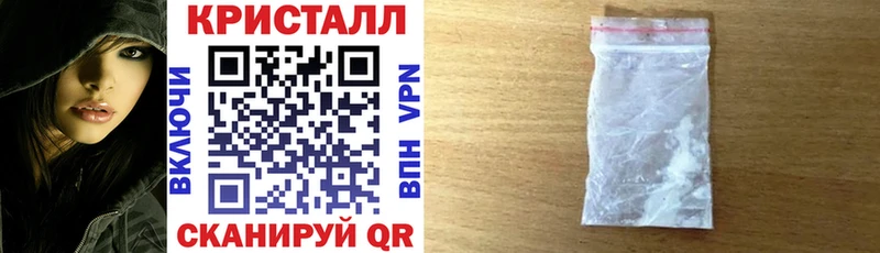 Купить закладки  Светогорск  Амфетамин VHQ 