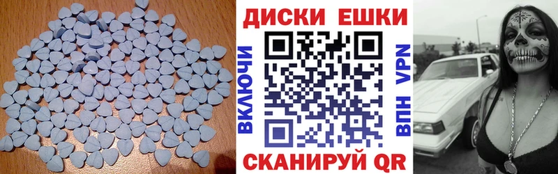ЭКСТАЗИ XTC  Купить где  Светогорск 