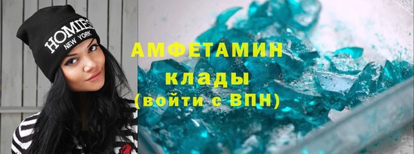 дживик Гусев