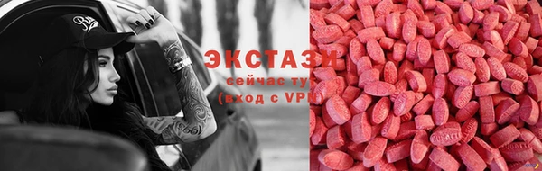 кокс Гусиноозёрск