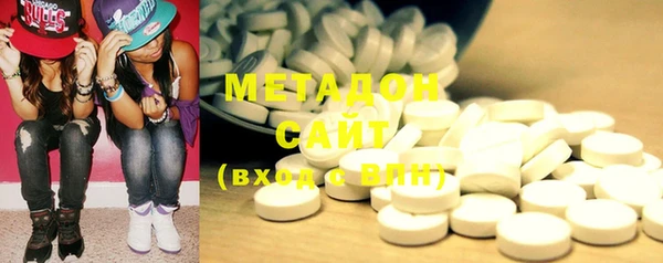 кокс Гусиноозёрск