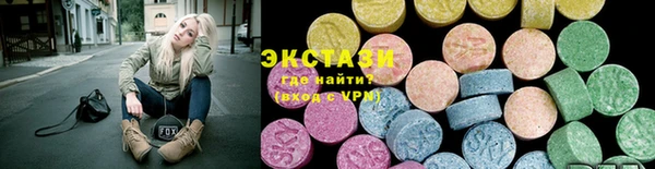 кокс Гусиноозёрск