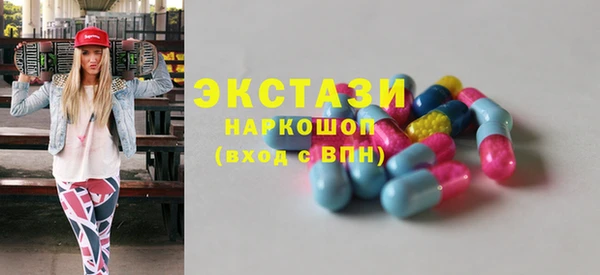 дживик Гусев