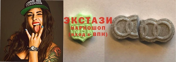 мет Гусь-Хрустальный
