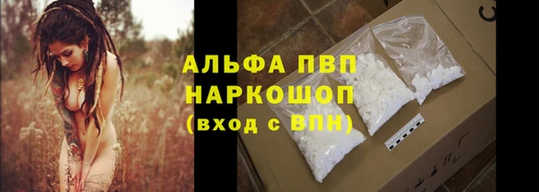 mdma Дмитриев
