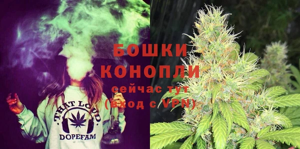 кокс Гусиноозёрск