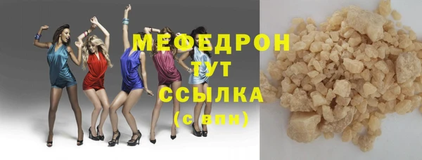 дживик Гусев