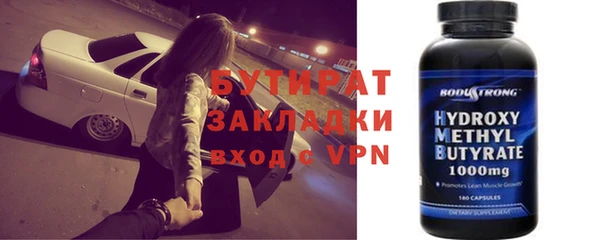 дживик Гусев