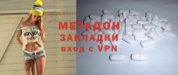 дживик Гусев