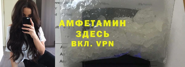 дживик Гусев
