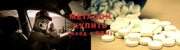 соль курить ск Хадыженск