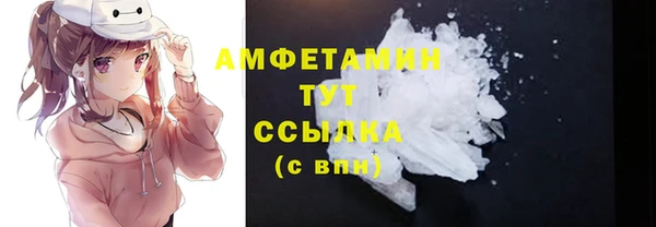 кокс Гусиноозёрск