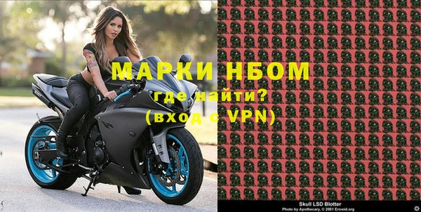кокс Гусиноозёрск