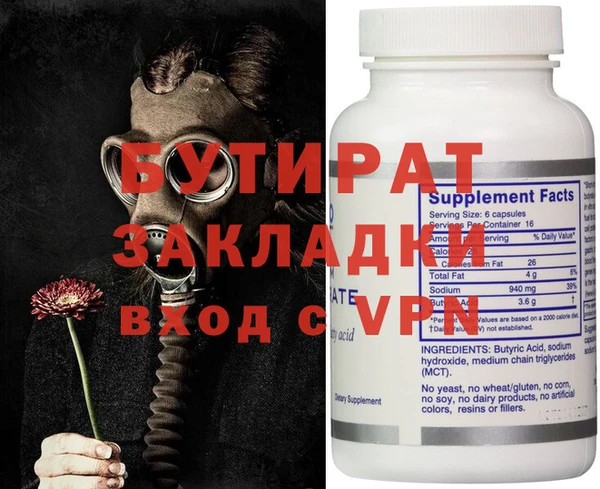 ешки Дмитровск