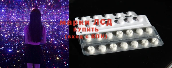 дживик Гусев