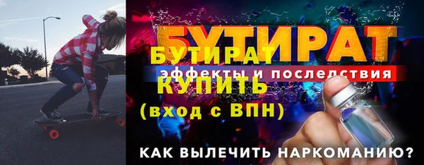 ГАЛЛЮЦИНОГЕННЫЕ ГРИБЫ Ханты-Мансийск