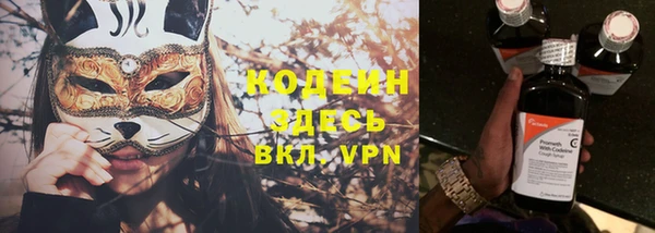 кокс Гусиноозёрск
